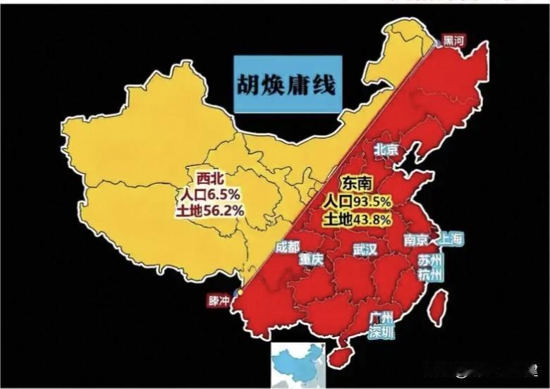 中国版图上藏着两条“命运线”，一条困了我们90年，另一条正在改写结局。

你大概