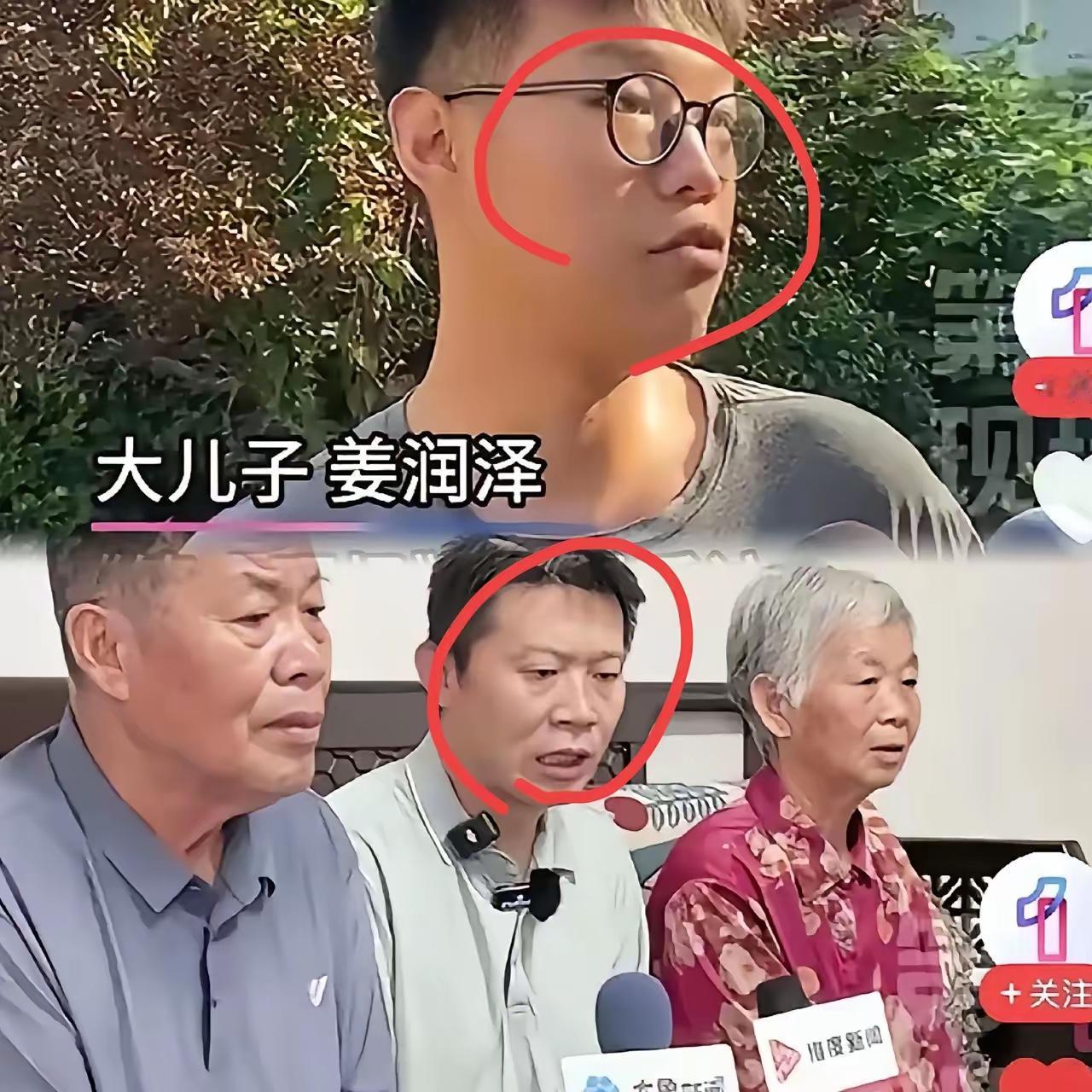 淄博这21岁的大儿子，
现在怕是真要“哭晕在厕所”了！
二审一锤定音，血缘关系