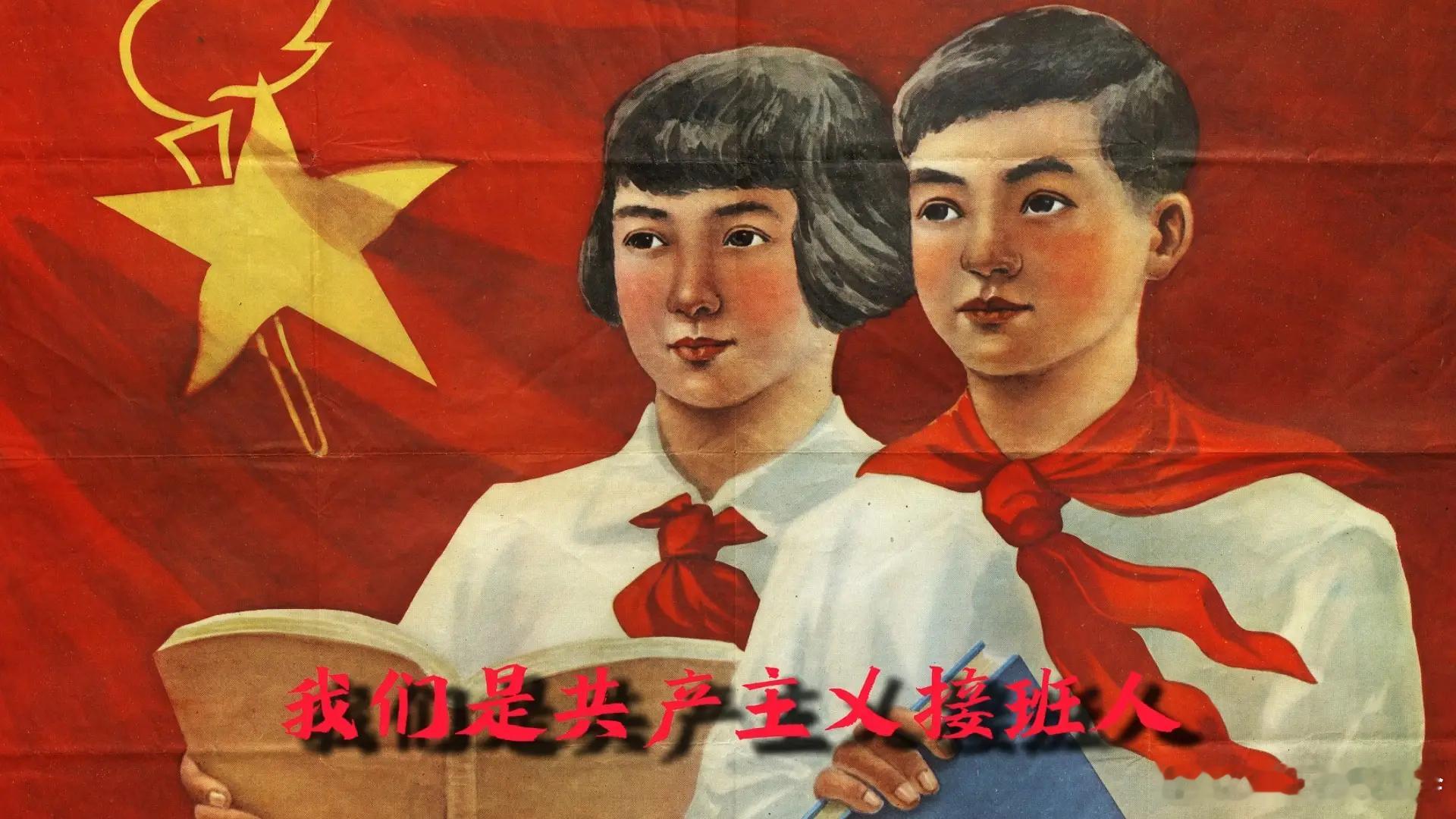 刘翔不能把培养共产主义接班人的职务当儿戏，挂职团委副书记不是挂名团委副书记是肩负