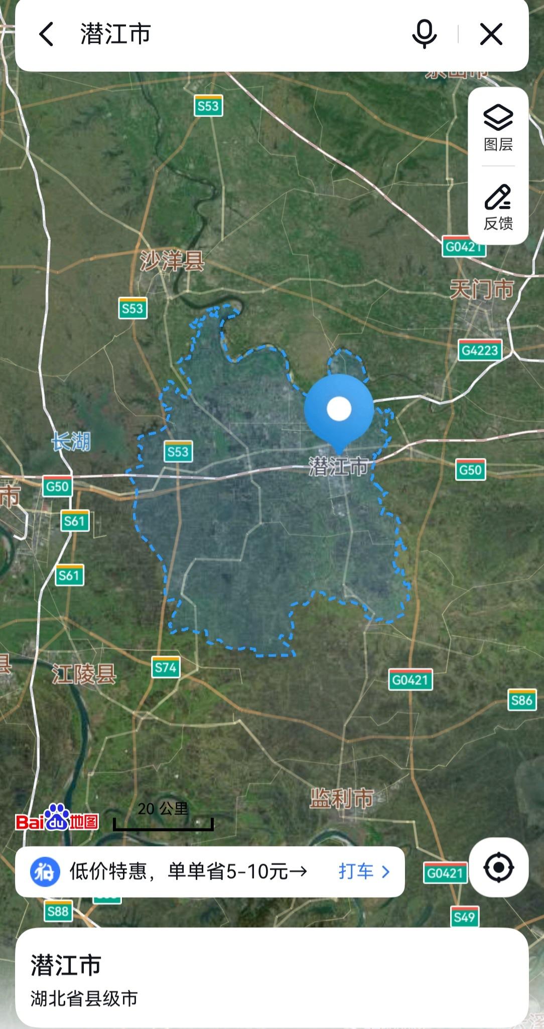 湖北，从潜江市4到通城县2是拔提用重吗？
潜江市，总面积2004平方公里，下辖7