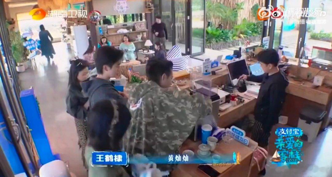 黄灿灿徐志胜各有各的笑点客栈综艺氛围感拉满，徐志胜自带笑点buff，黄灿灿轻松接