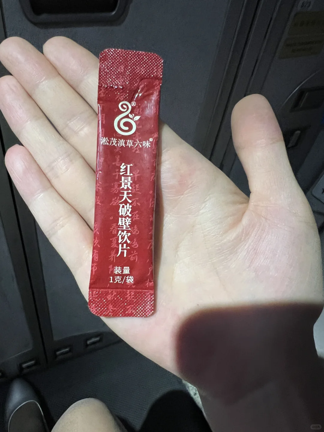 谁来解释一下🙏谢谢