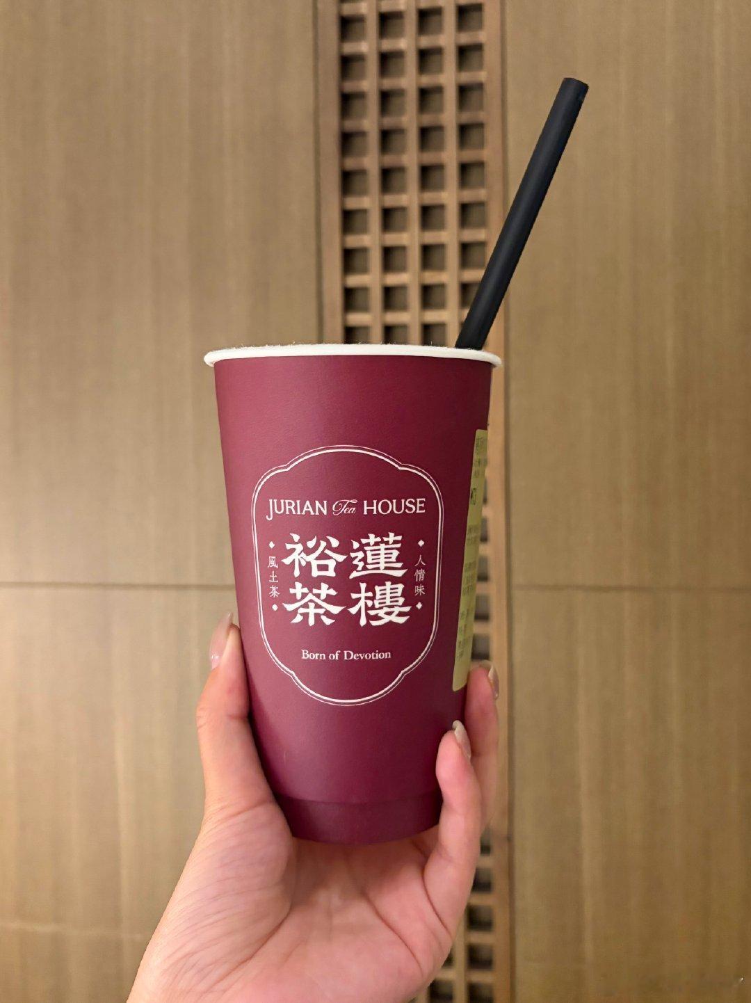 鹤顶红茶☕️很美味浓郁还是听小红书劝了裕莲茶楼