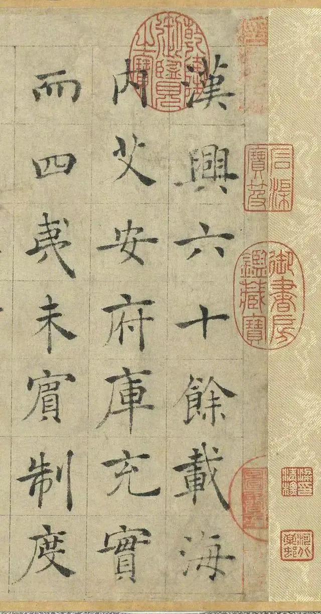 褚遂良仅存的真迹，笔笔有千钧之力，美得移不开眼睛了！ ​​​