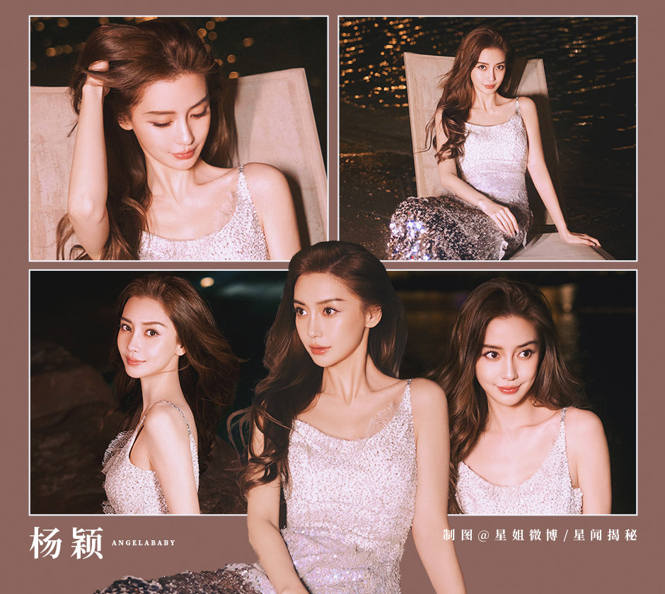 Angelababy36岁生日照  baby生日快乐呀，新的一岁一切顺利[抱一抱