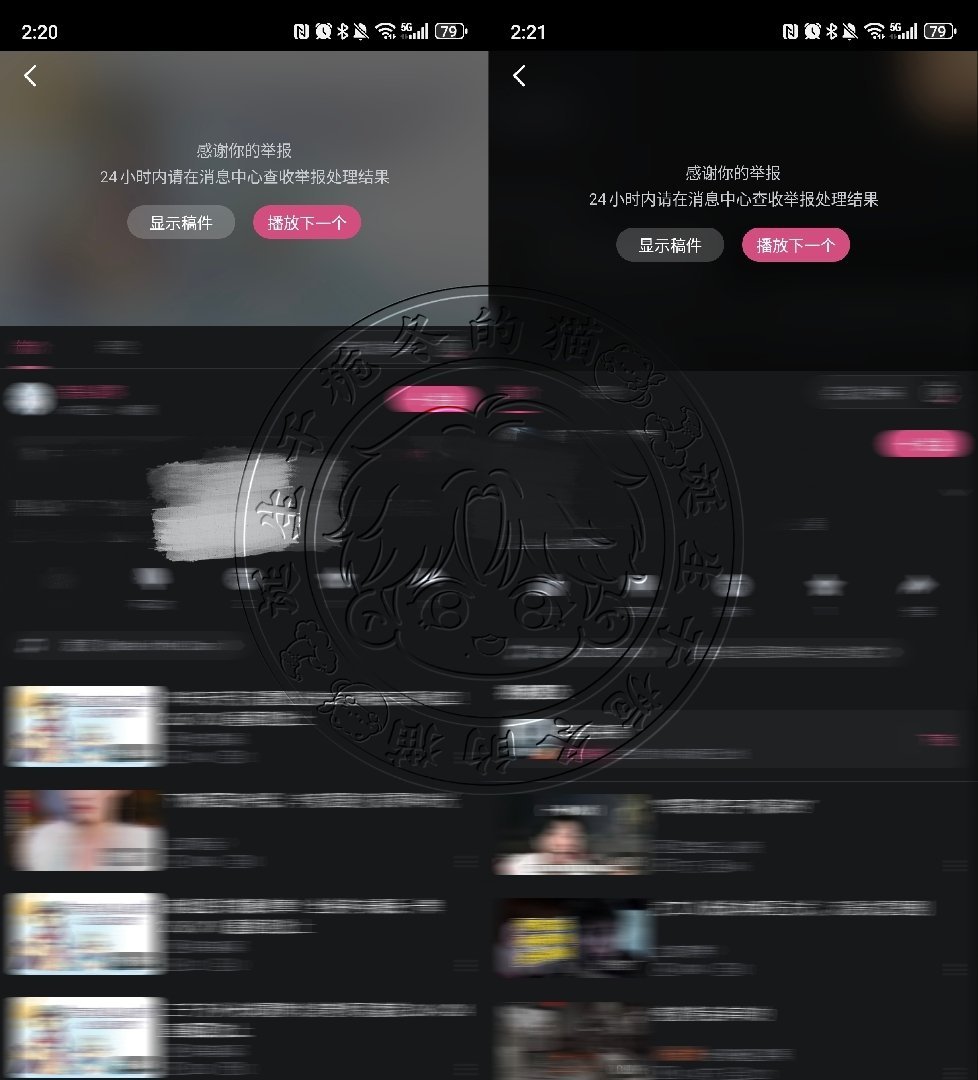 分享图片  专栏 · 栀冬的📚🍊屋