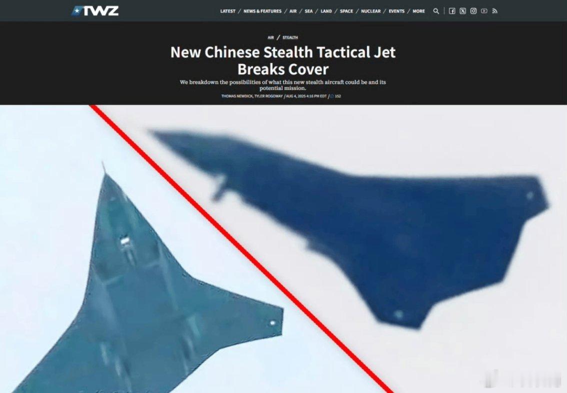 目前，网上关于这款六代机，有两种说法。第一种，这款飞机是中国新一代的无人僚机CC