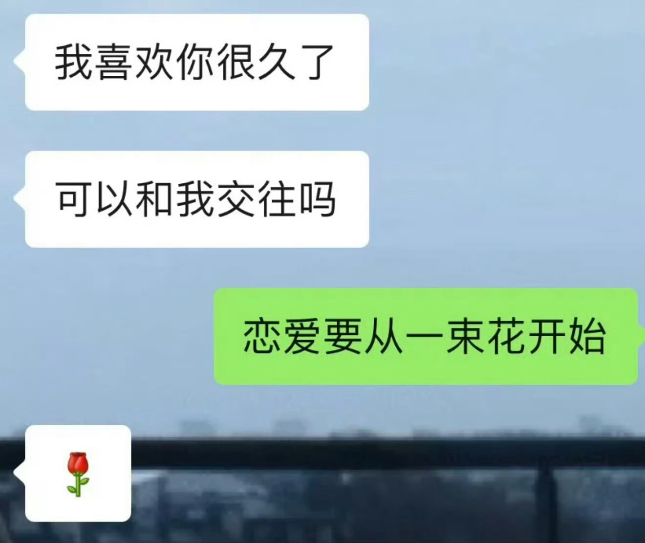 crush这样怎么回 ​​​