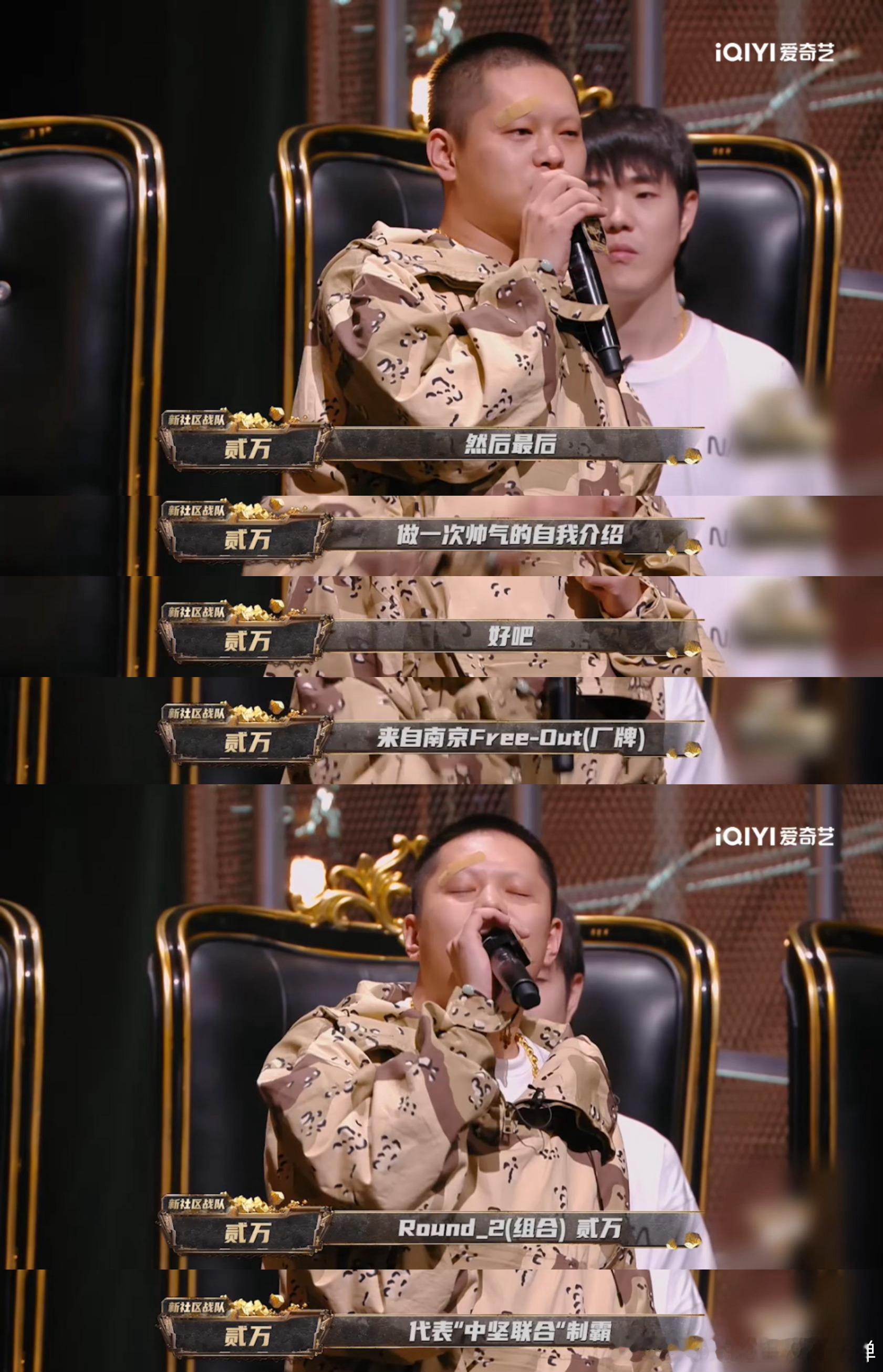 #贰万淘汰爆哭# 贰万被淘汰的瞬间，我的眼泪也忍不住流了下来。他的硬汉形象在哭声