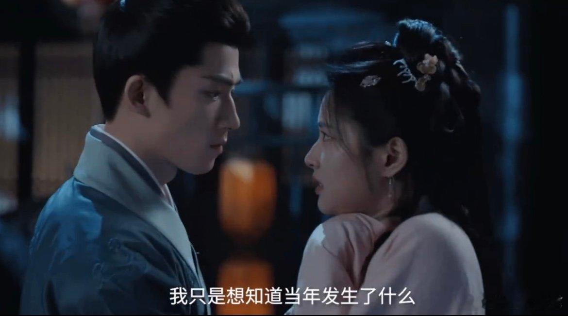 谁家男女主又掐脖又拥抱 救命！王星越徐若晗在《红尘四合》里的互动也太刺激了！上一