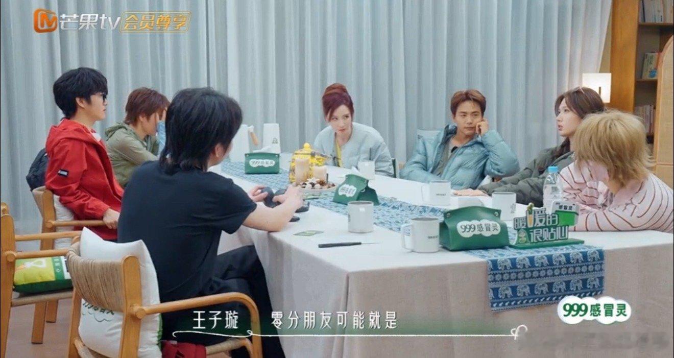 王子璇这段看着真让人烧心王子璇这段看着真让人烧心啊，怎么感觉言行不一呢🤔！王子