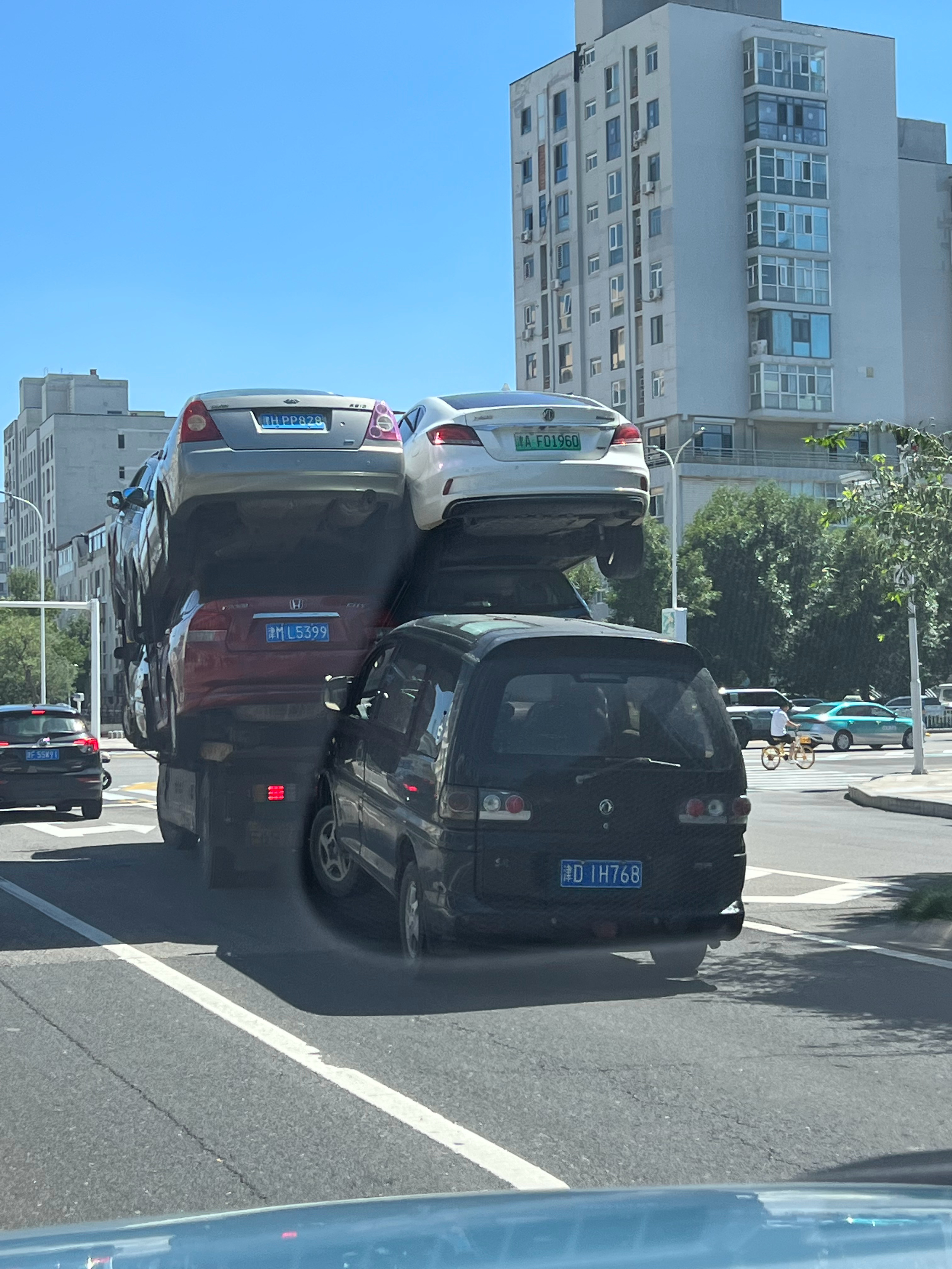 人有多大胆，地有多大产  ​​​