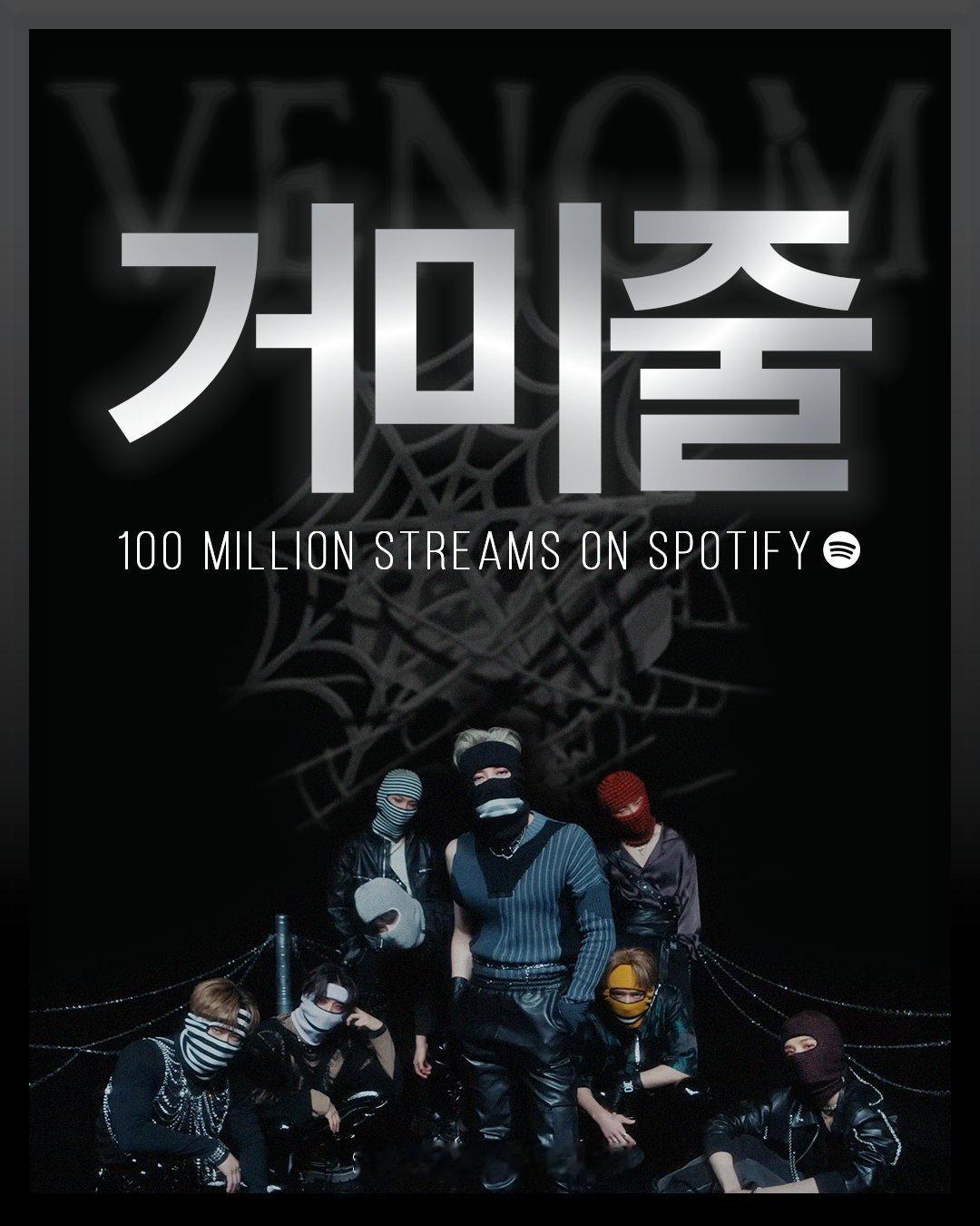 straykids[超话] 《VENOM》Spotify流媒突破1️⃣亿成为组合