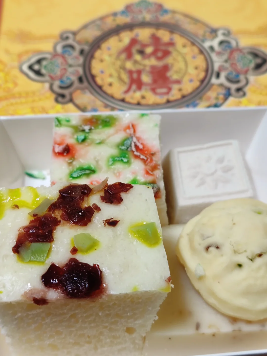 宫廷仿膳椒盐五仁大月饼