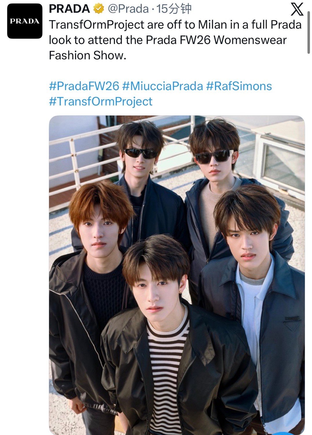 Prada官推认领TOP登陆少年 