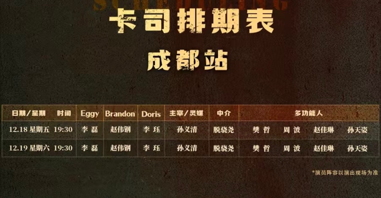 卧槽成都钢珏哈哈哈哈哈哈哈哈哈哈哈哈哈哈哈哈哈哈哈哈哈哈哈哈哈哈哈哈哈哈哈哈哈哈