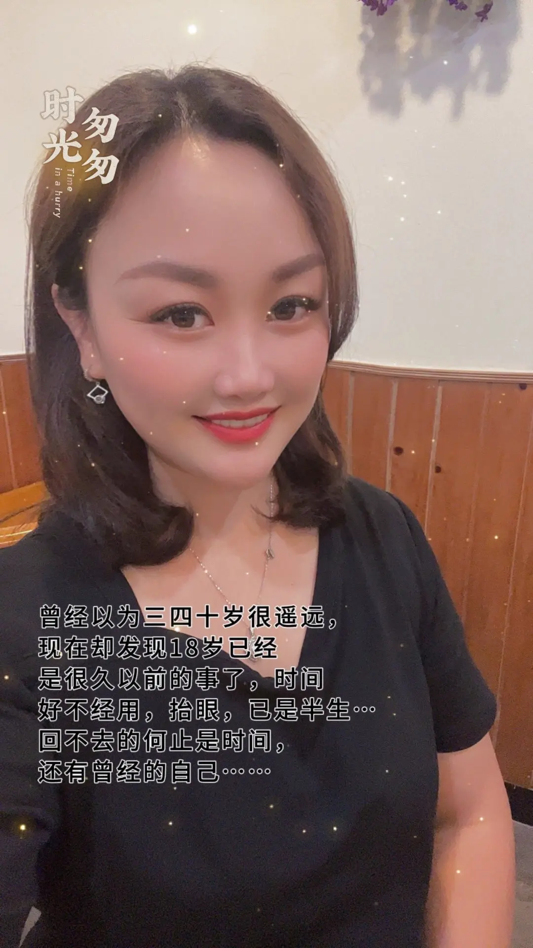 安静做自己，学会沉住气，不要高估和谁的关系！人生就是戏，都在飙演技，每...