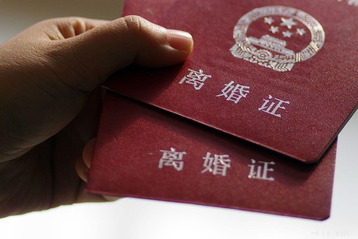 我国离婚数量最多的10个省：
1、河南：25.2万对
2、广东：24.1万对
3