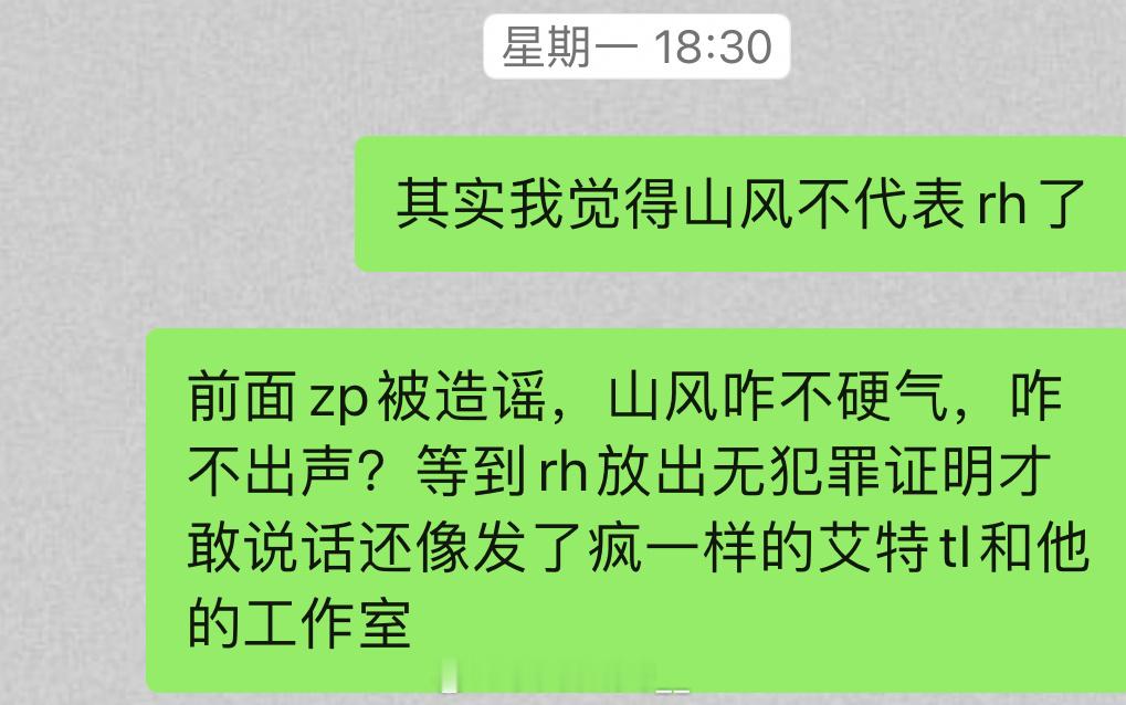 看似松弛实则装松弛