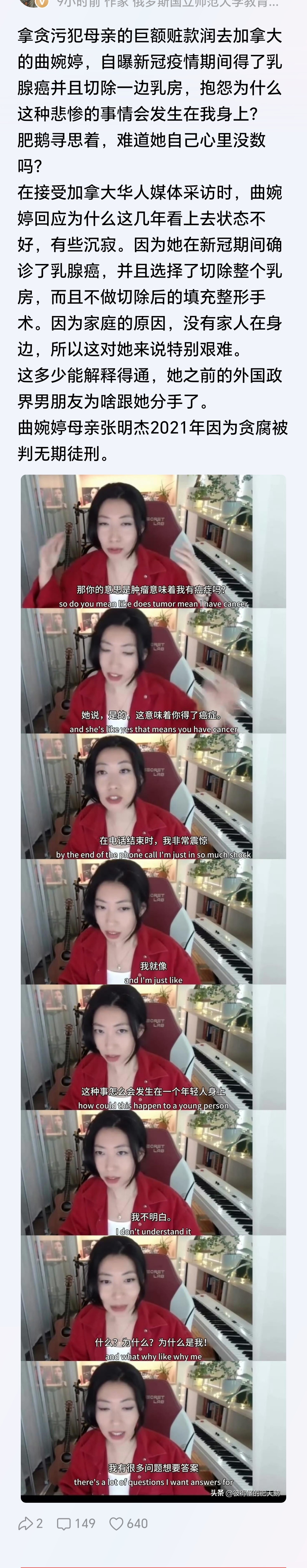 拿人钱财，替人消灾，这是天道！你欠别人钱不还，你以为别人没办法，法律拿你没办法，