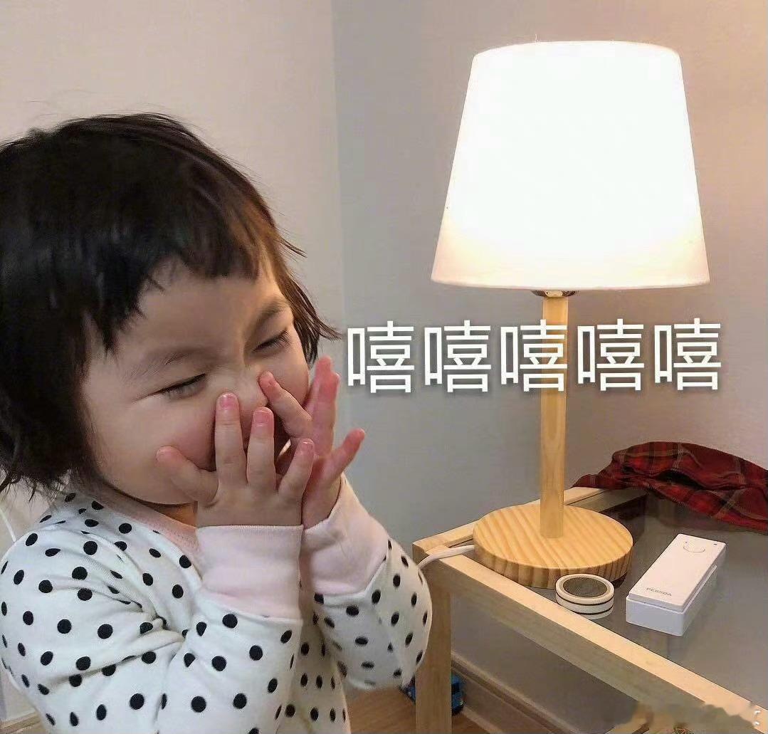 #解锁一项收蛋新技能了#就我个人而言我是非常喜欢这样的收蛋小技巧的，毕竟这么的实