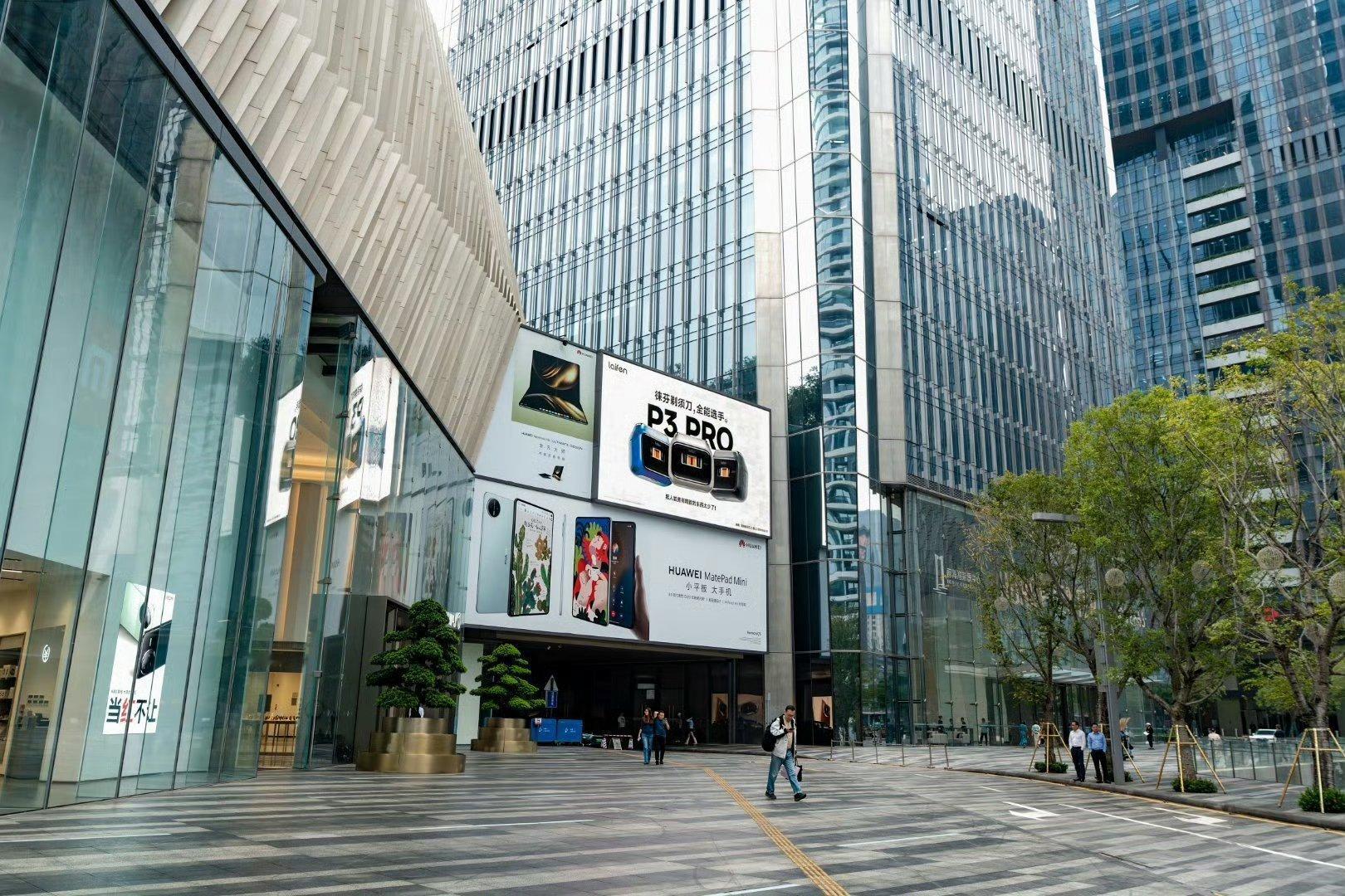 初冬的氛围感是深圳街头给的当徕芬P3 Pro遇见深圳初冬，便是高效与品质的邂逅。