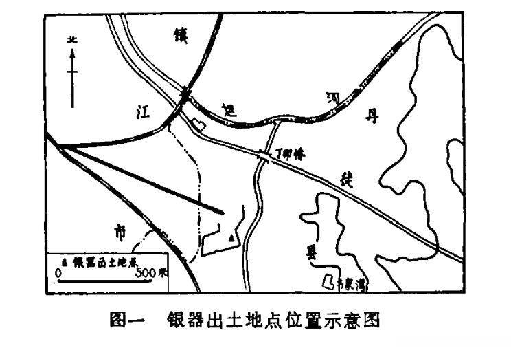 #小猿看文物#【鎏金“论语玉烛”银酒令具】唐 筒深22厘米，龟长24.6厘米18