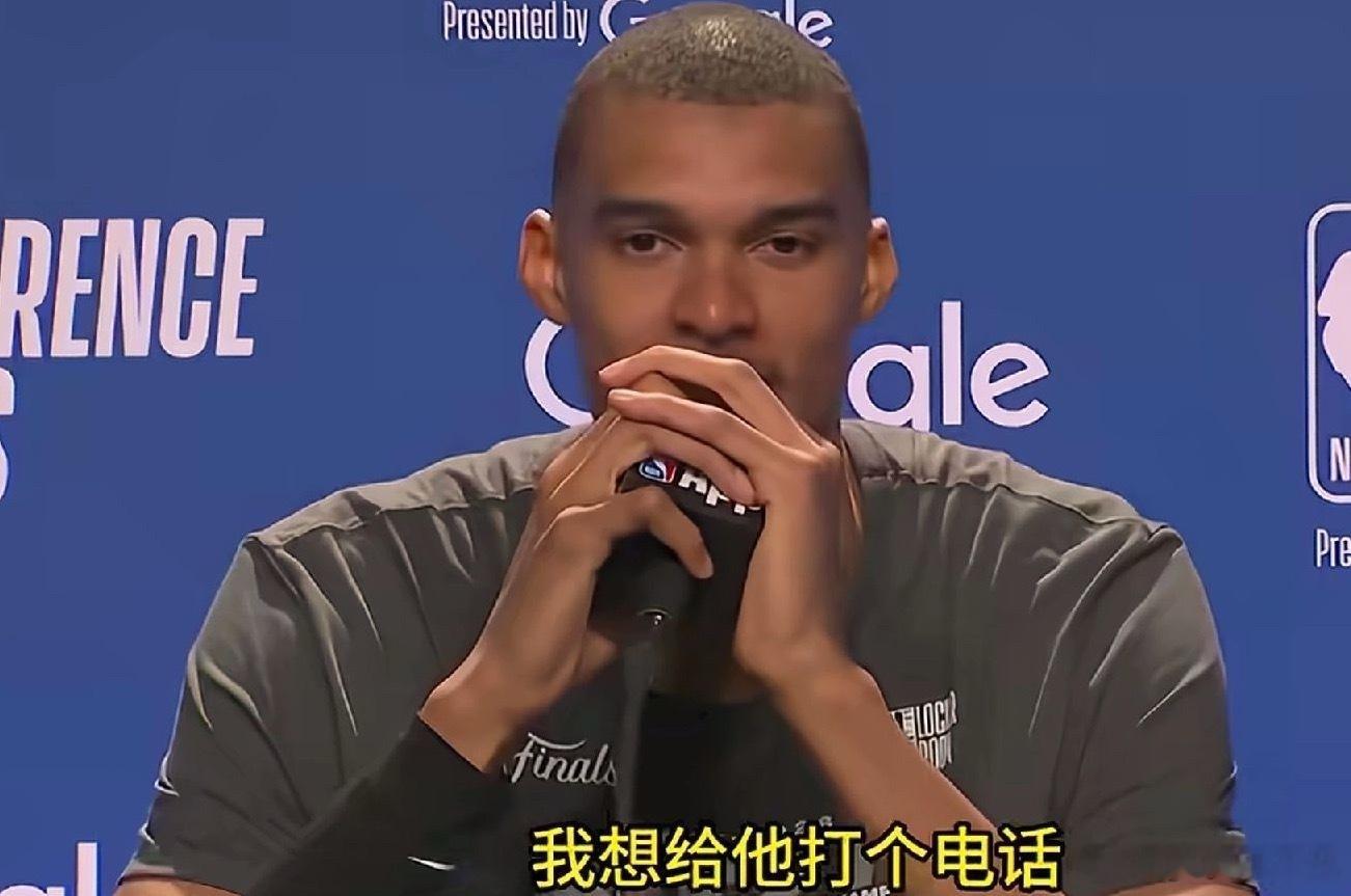 2026年5月31日，NBA西部决赛抢七大战落下帷幕，圣安东尼奥马刺队以4-3惊