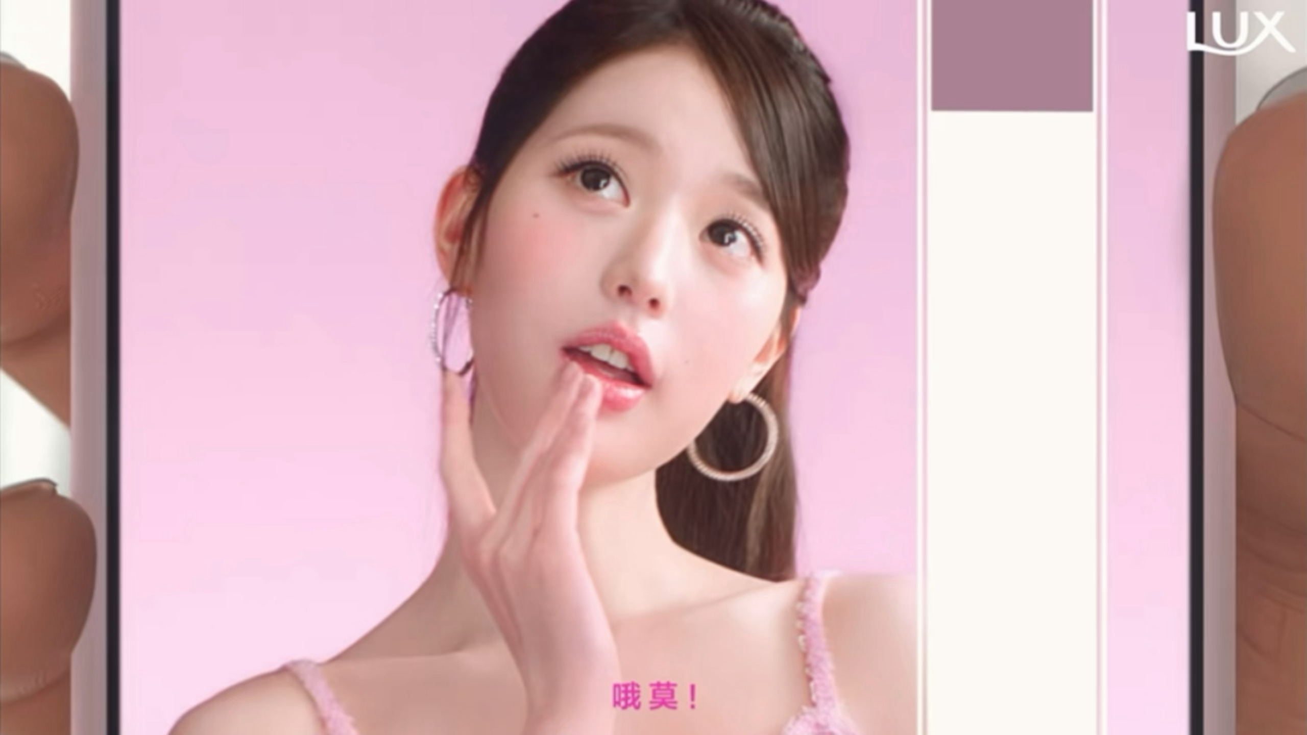 哦莫！🫨 