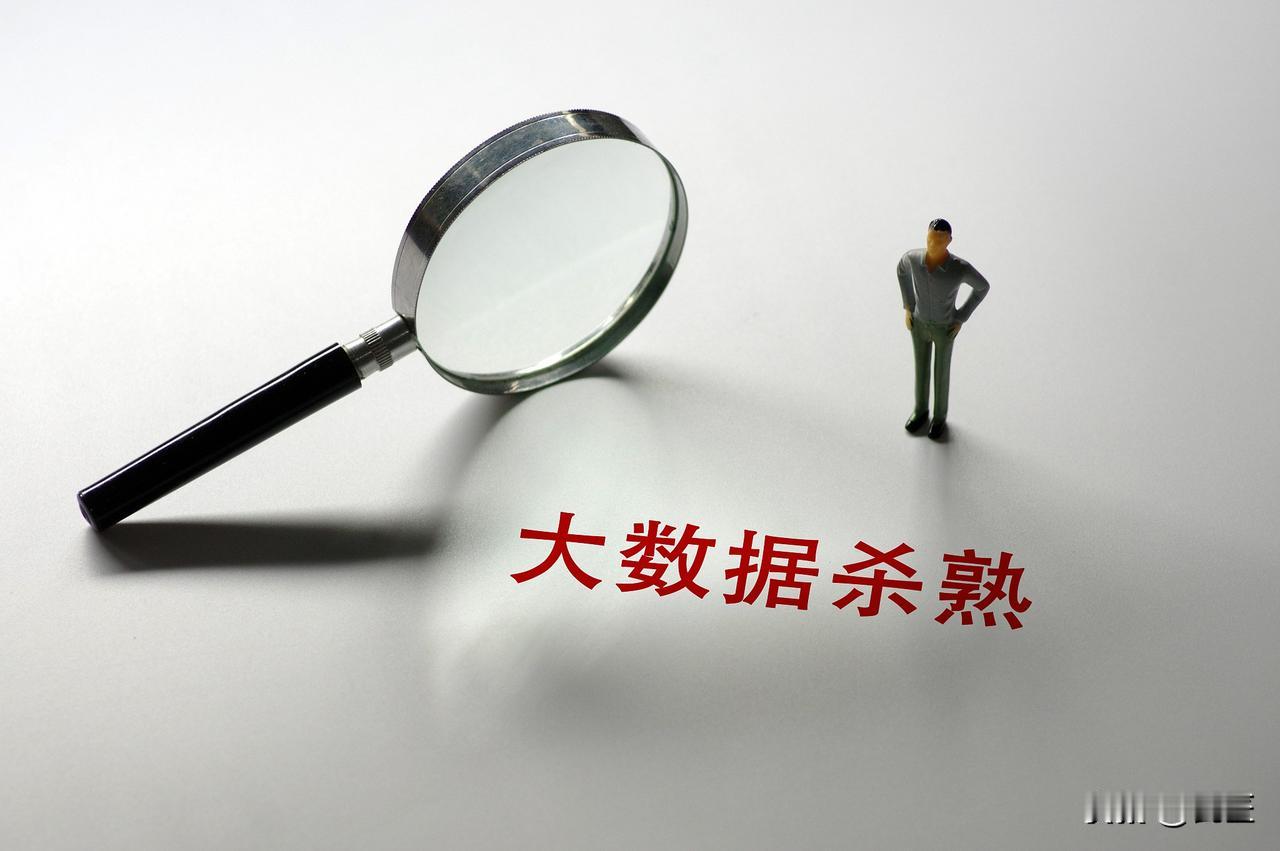 2026年2月1日起，网络交易平台规则制定将纳入全流程监管，平台