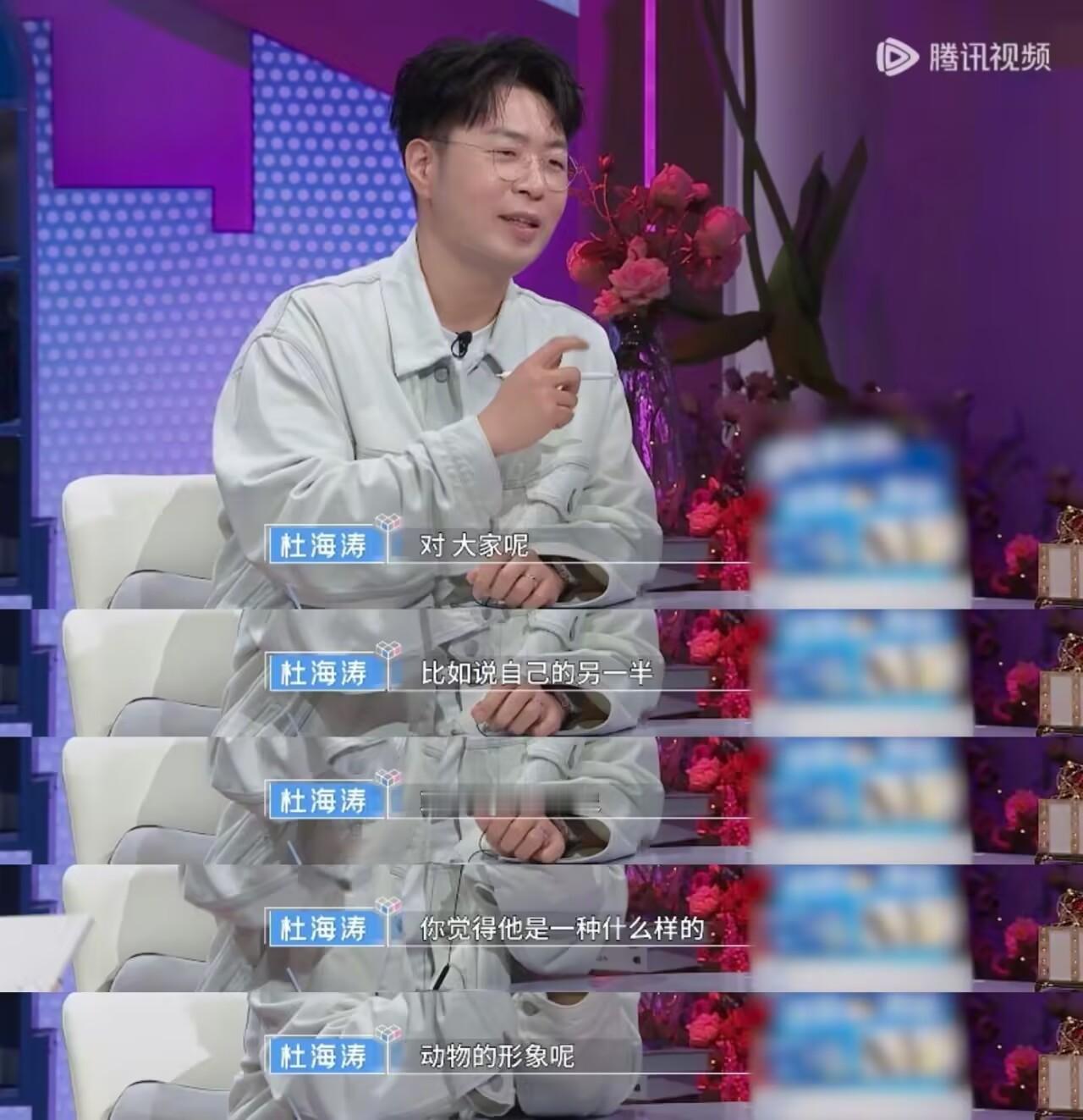 #徐明浩 我爱你但你是自由的#和徐明浩谈恋爱肯定会幸福又美好[悲伤] ​​​