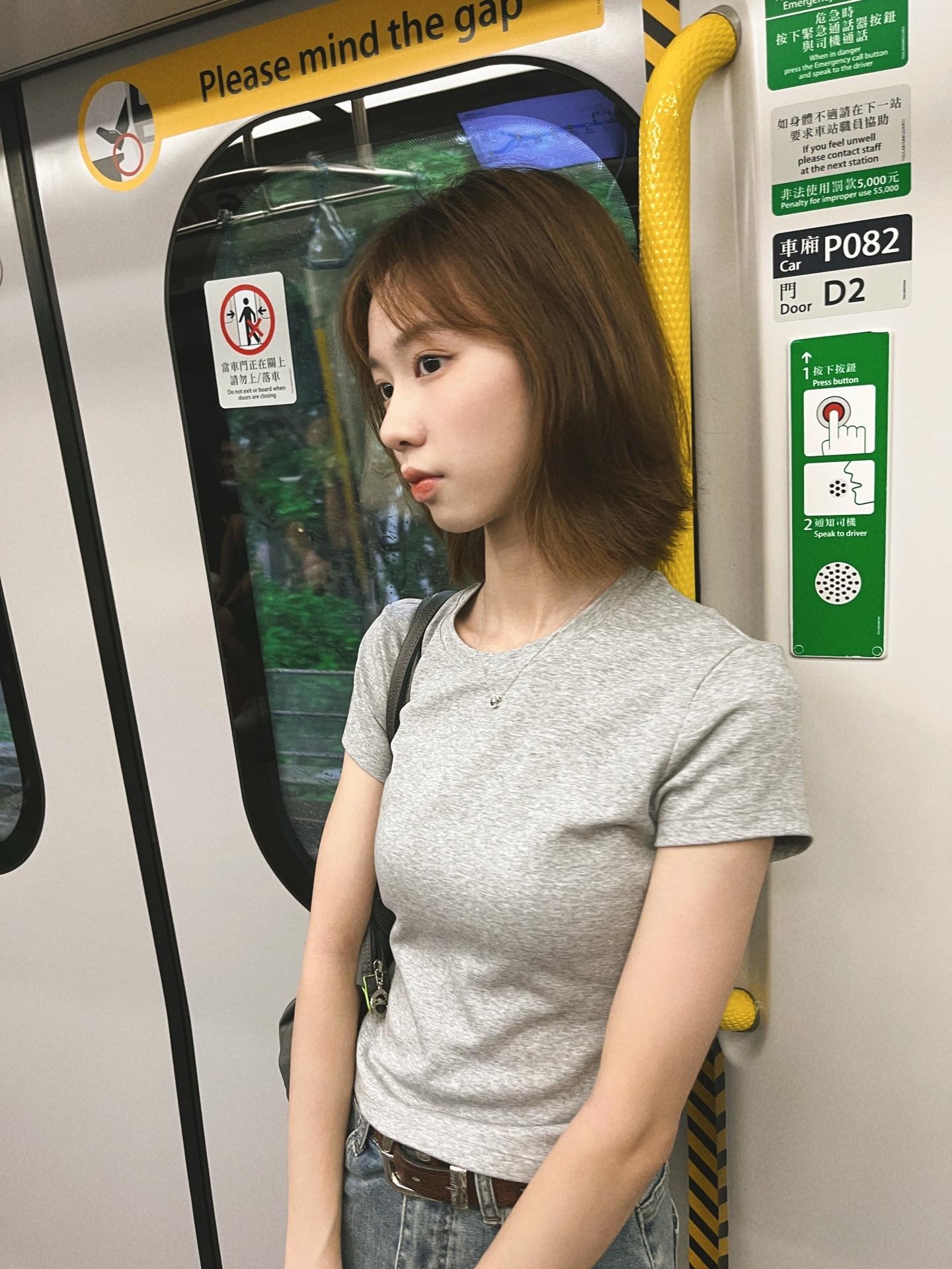 你能體諒我有雨天。