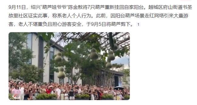 有些媒体为何总偏爱把小事件炒得沸沸扬扬，遇上大事件反倒缄默不语？
为何会出现“小