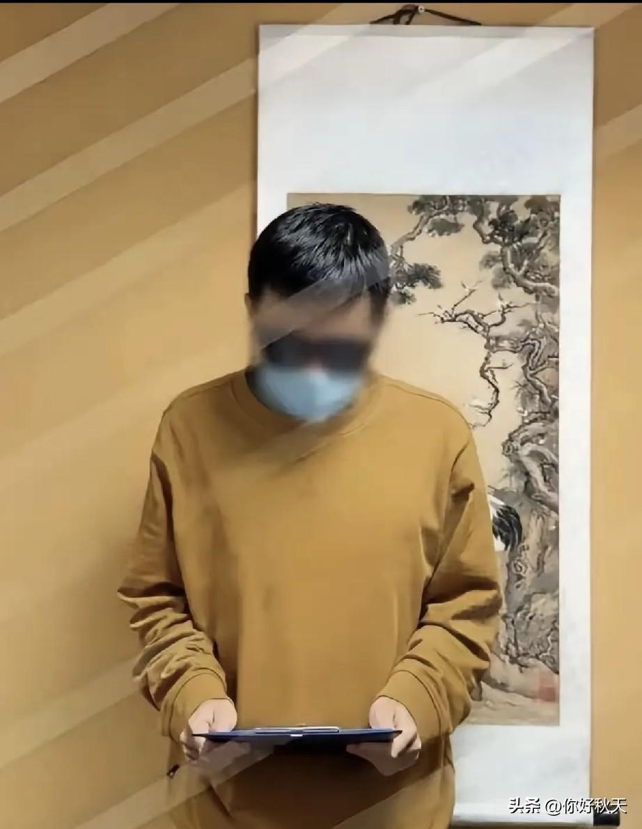 太解气了！留俄历史系学生玩精日，终于要为他愚蠢的行为付出代价了。
先说明一句哈：