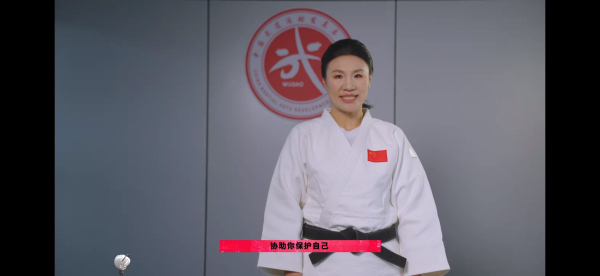 【】联动视频 q版进度条，秦彻依旧是独一份。 ​​​