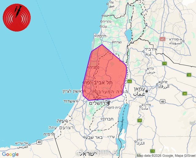 不久之前，伊朗向以色列中部地区发射弹道导弹。 