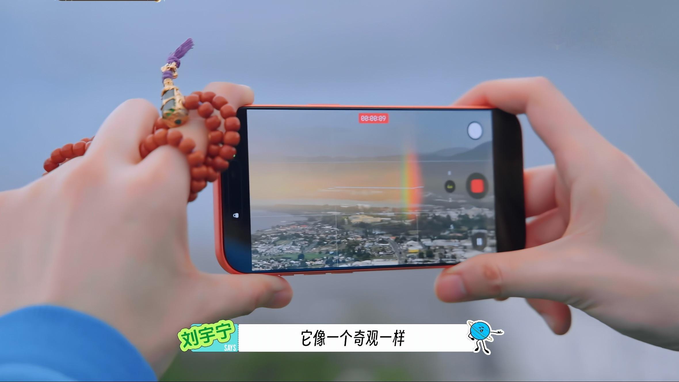 关节好粉