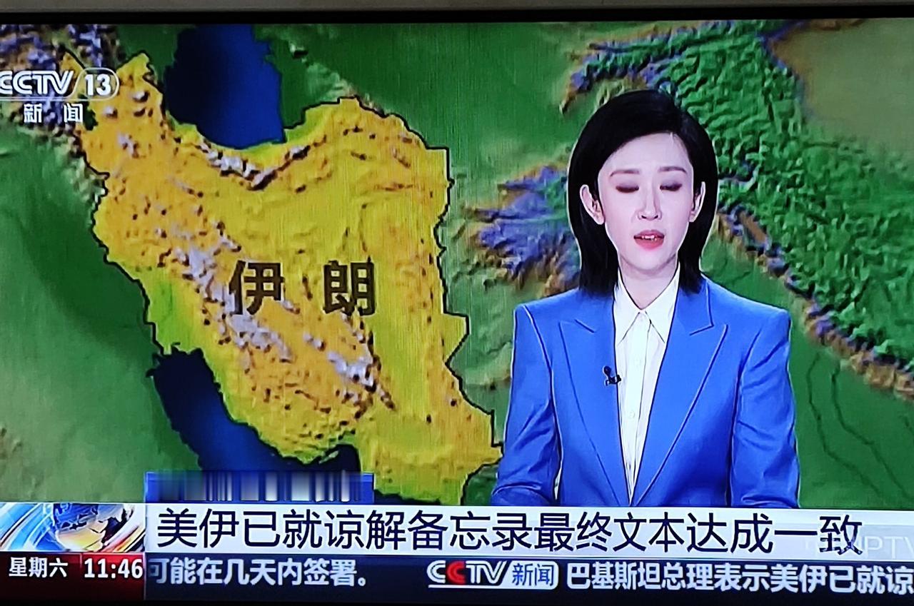 市场的反应是最灵敏的，国际原油期货昨晚就先跌为敬了。新闻往往比市场反应要慢很多。