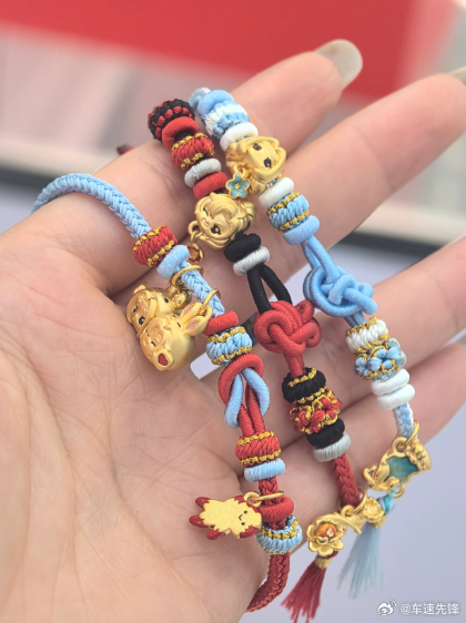 这哪里是黄金首饰，分明是魔道女孩的青春入场券！魏无羡少年意气、蓝忘机清冷风骨全部