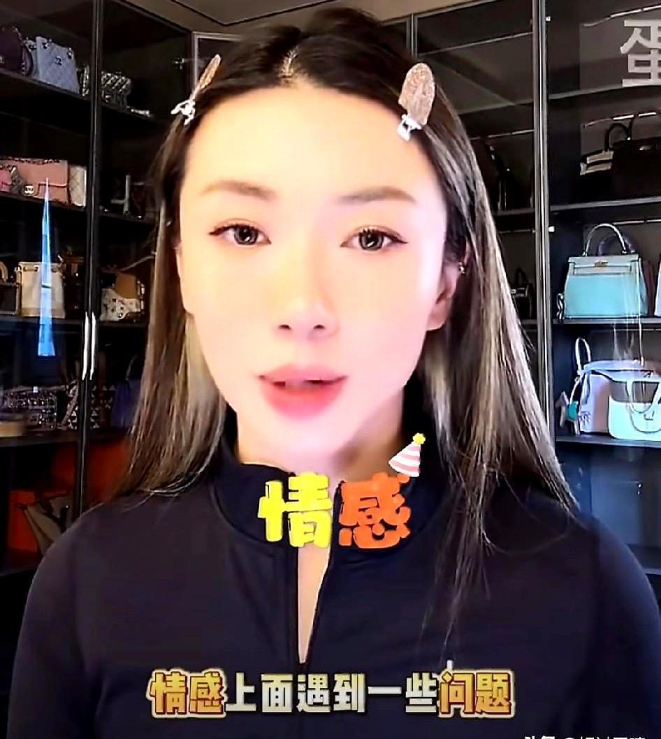 谁还没经历过那种谈婚论嫁却突然分手的事儿？
程晓玥以前可是妥妥的公主，家境好到不