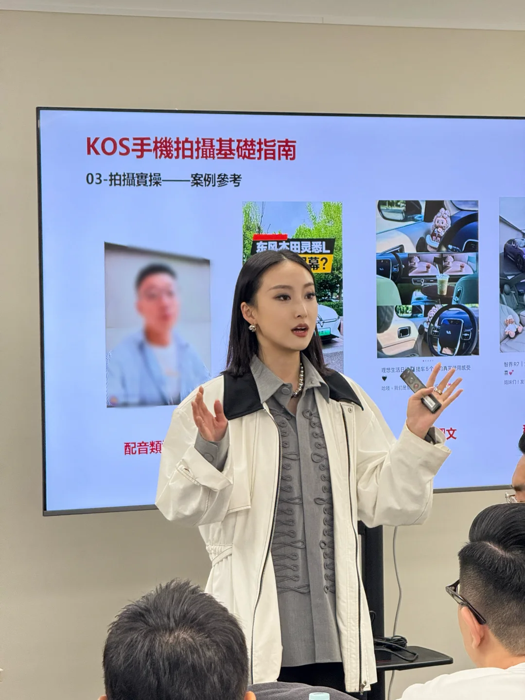 🇭🇰职场记录：如何让陌生人愿意为你付费