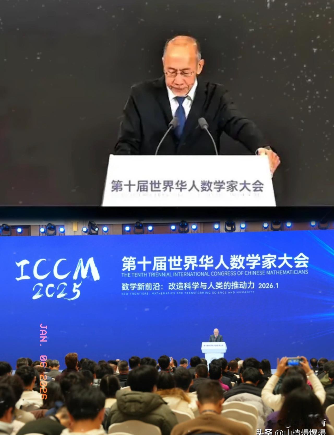 全场精英讲英文，一位80岁老教授突然站起来说：请给中文留一分钟。
主持人愣了。