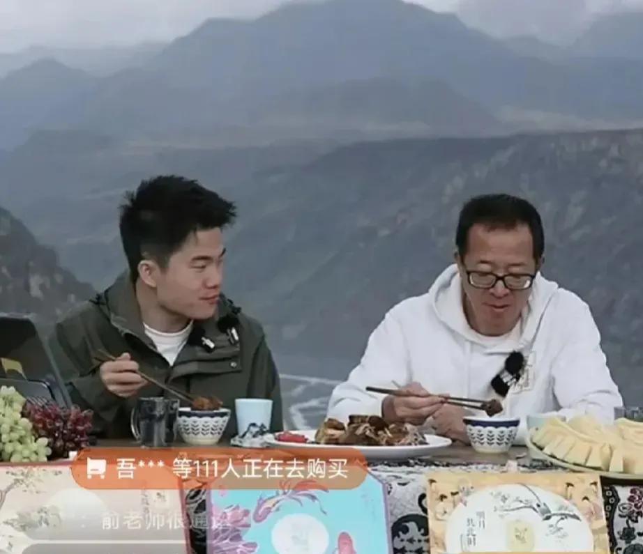 记者问董宇辉：