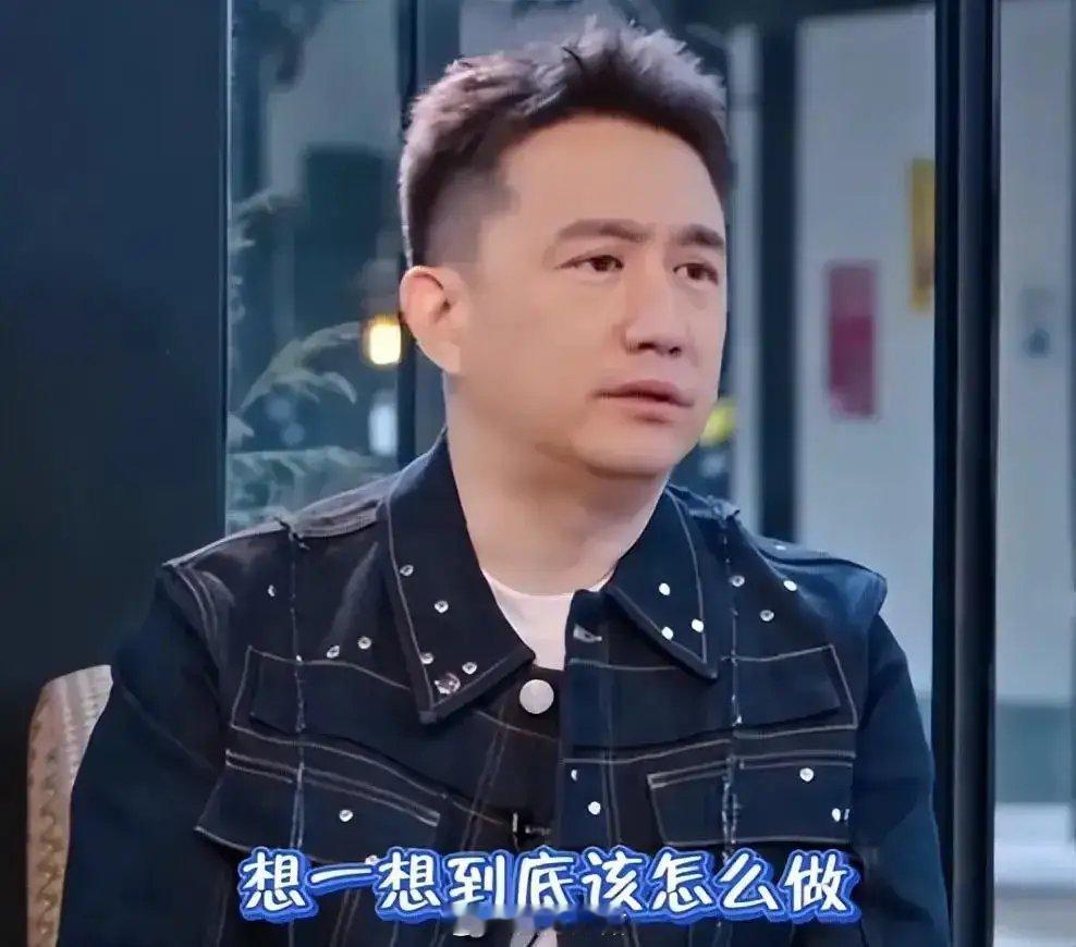 黄磊回应好为人师爱说教黄磊在一次采访中做出了回应。他表示，作为一名老师和导师，自