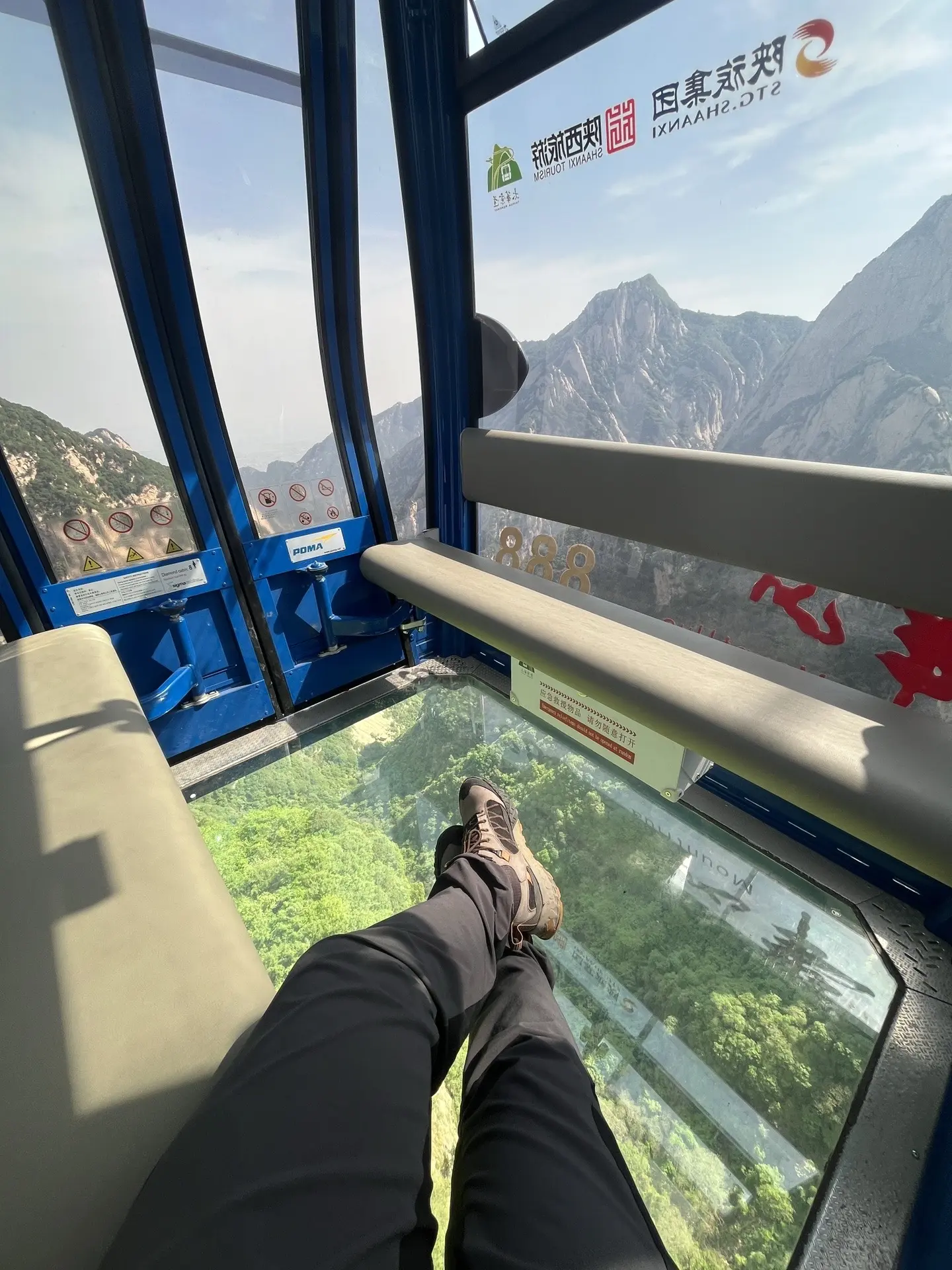 你说刺激吗。
