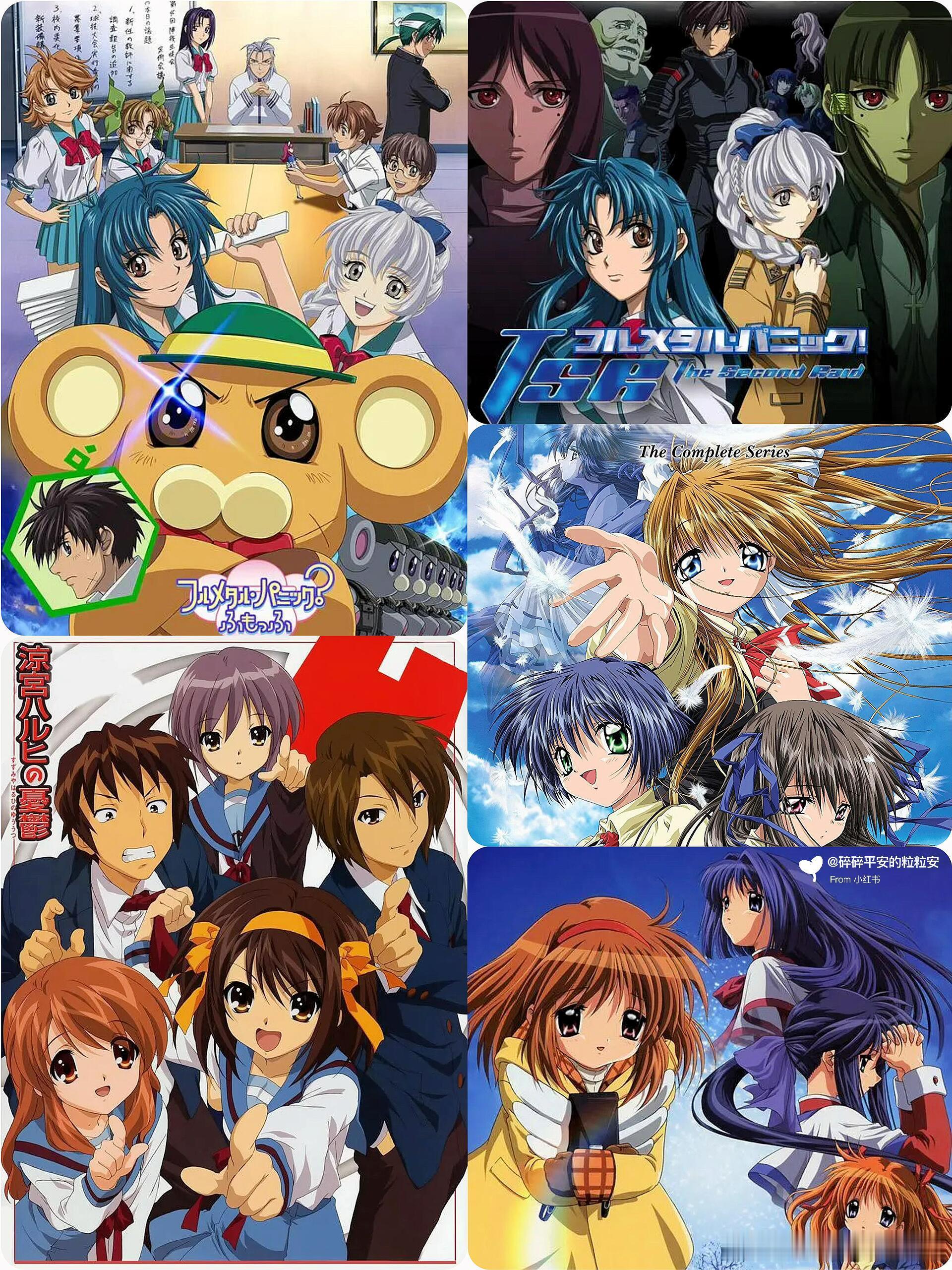 离了京阿尼谁还把我当小孩京阿尼一出手就戳中泪点！《小林家的龙女仆》剧场版终于来了