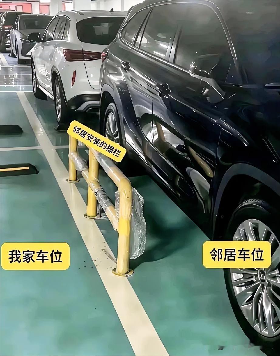 远亲不如近邻，近邻不如对门