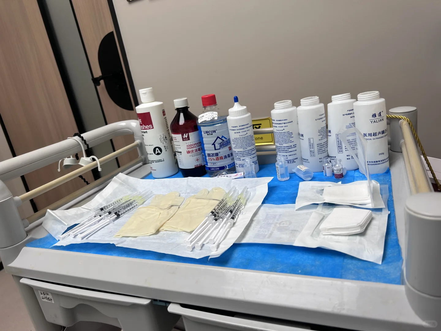 北京瘦腿针第二biu
