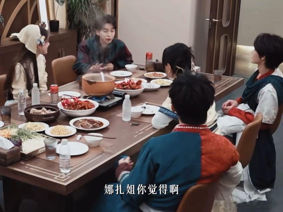 娜扎说张真源是最强的娜扎说张真源是蜜桃三怂里最强的密室大逃脱彭昱畅问娜扎蜜桃三怂