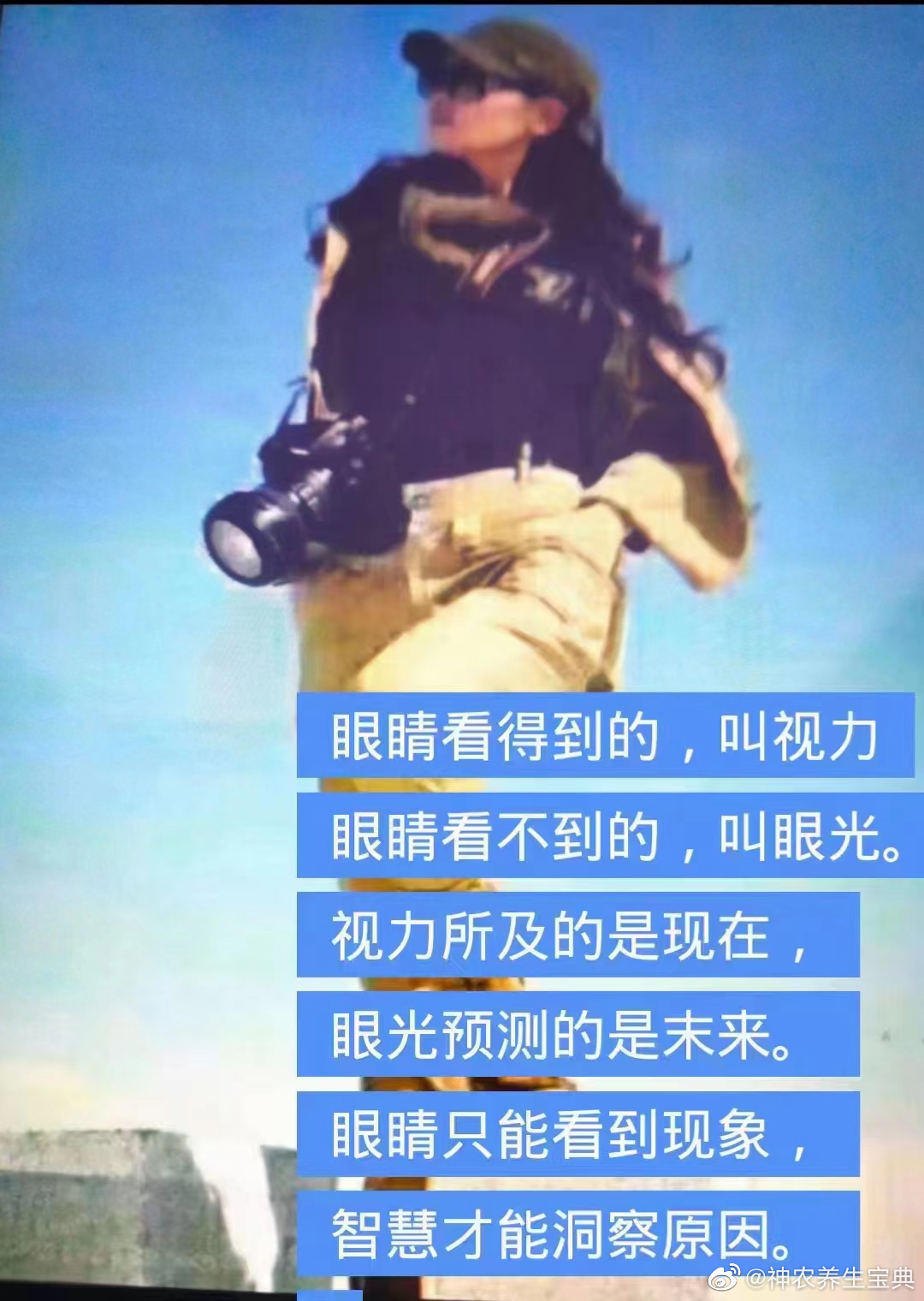 香珀丸：实践多年的治噩梦良方[ok] #论道岐黄#受冤忧思播病因，欲眠合眼恐复惊